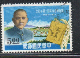 CHINA REPUBLIC CINA TAIWAN FORMOSA 1963 LAND TO THE TILLERS PROGRAM SUN YAT-SEN AND BOOK 5$ USED USATO OBLITERE' - Gebraucht