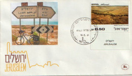 Israeli Artist Anna Ticho (Landscapes Of Israel) FDC - Lettres & Documents