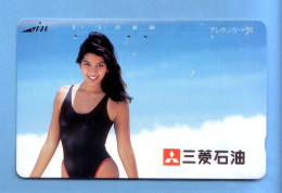 Japan Japon Telefonkarte Phonecard -  Girl Femme Women Frau - Personnages