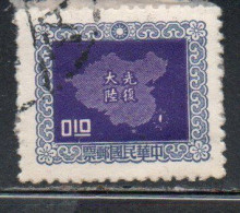 CHINA REPUBLIC CINA TAIWAN FORMOSA 1957 MAP OF ISLE 10c USED USATO OBLITERE' - Gebraucht