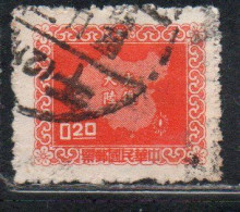 CHINA REPUBLIC CINA TAIWAN FORMOSA 1957 MAP OF ISLE 20c USED USATO OBLITERE' - Used Stamps