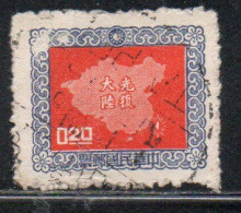 CHINA REPUBLIC CINA TAIWAN FORMOSA 1957 MAP OF ISLE 20c USED USATO OBLITERE' - Usati