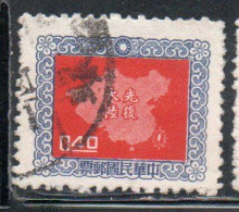 CHINA REPUBLIC CINA TAIWAN FORMOSA 1957 MAP OF ISLE 40c USED USATO OBLITERE' - Usati