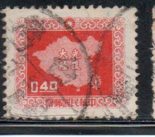 CHINA REPUBLIC CINA TAIWAN FORMOSA 1957 MAP OF ISLE 40c USED USATO OBLITERE' - Used Stamps