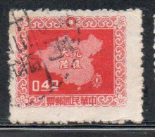 CHINA REPUBLIC CINA TAIWAN FORMOSA 1957 MAP OF ISLE 40c USED USATO OBLITERE' - Used Stamps