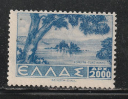 GRÉCE  1087 //  YVERT 473 // 1937 - Unused Stamps