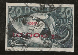 Russie 1922 N° Y&T :  163B Obl. - Used Stamps