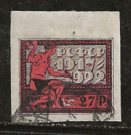 Russie 1922 N° Y&T :  173 Obl. - Gebruikt