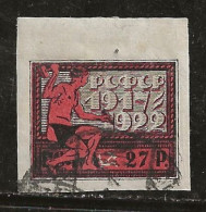 Russie 1922 N° Y&T :  173 Obl. - Used Stamps