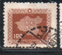 CHINA REPUBLIC CINA TAIWAN FORMOSA 1957 MAP OF ISLE 1$ USED USATO OBLITERE' - Used Stamps