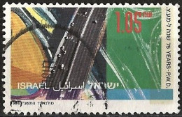 Israel 1996 - Mi 1406 - YT 1341 ( Public Works Department ) - Used Stamps (without Tabs)