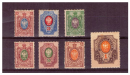 URSS802) Impero Russo 1902-05- Corno Di Posta Con Folgori Serietta 7 Val. Unif.to 46-52a  MNH E MLH - Nuovi