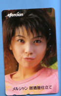 Japan Japon Telefonkarte Phonecard -  Girl Femme Women Frau  Mercian - Personnages