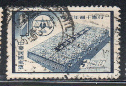 CHINA REPUBLIC CINA TAIWAN FORMOSA 1958 ADOPTION OF THE CONSTITUTION BALLOT BOX SCALES 3.50$ USED USATO OBLITERE' - Oblitérés