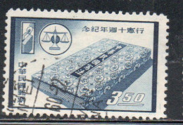 CHINA REPUBLIC CINA TAIWAN FORMOSA 1958 ADOPTION OF THE CONSTITUTION BALLOT BOX SCALES 3.50$ USED USATO OBLITERE' - Usati