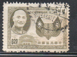 CHINA REPUBLIC CINA TAIWAN FORMOSA 1955 PRESIDENT CHIANG KAI-SHEK 20c USED USATO OBLITERE' - Gebruikt