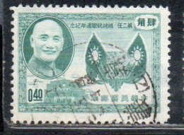 CHINA REPUBLIC CINA TAIWAN FORMOSA 1955 PRESIDENT CHIANG KAI-SHEK 40c USED USATO OBLITERE' - Usados