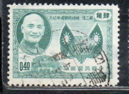 CHINA REPUBLIC CINA TAIWAN FORMOSA 1955 PRESIDENT CHIANG KAI-SHEK 40c USED USATO OBLITERE' - Gebraucht