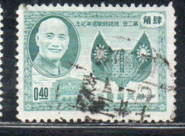 CHINA REPUBLIC CINA TAIWAN FORMOSA 1955 PRESIDENT CHIANG KAI-SHEK 40c USED USATO OBLITERE' - Gebraucht