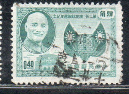 CHINA REPUBLIC CINA TAIWAN FORMOSA 1955 PRESIDENT CHIANG KAI-SHEK 40c USED USATO OBLITERE' - Gebruikt