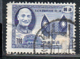 CHINA REPUBLIC CINA TAIWAN FORMOSA 1955 PRESIDENT CHIANG KAI-SHEK 7$ USED USATO OBLITERE' - Gebruikt