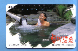 Japan Japon Telefonkarte Phonecard -  Girl Femme Women Frau - Personnages