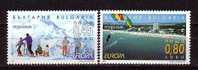 BULGARIA / BULGARIE / BULGARIEN - 2004 - Europe - 2v  MNH - 2004