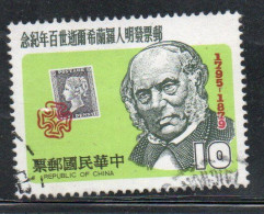 CHINA REPUBLIC CINA TAIWAN FORMOSA 1979 SIR ROWLAND HILL PENNY BLACK 10$ USED USATO OBLITERE' - Gebraucht