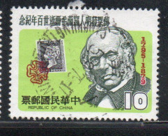 CHINA REPUBLIC CINA TAIWAN FORMOSA 1979 SIR ROWLAND HILL PENNY BLACK 10$ USED USATO OBLITERE' - Gebraucht