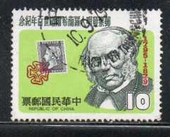 CHINA REPUBLIC CINA TAIWAN FORMOSA 1979 SIR ROWLAND HILL PENNY BLACK 10$ USED USATO OBLITERE' - Gebruikt