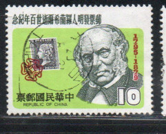 CHINA REPUBLIC CINA TAIWAN FORMOSA 1979 SIR ROWLAND HILL PENNY BLACK 10$ USED USATO OBLITERE' - Used Stamps