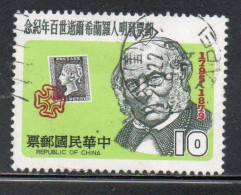 CHINA REPUBLIC CINA TAIWAN FORMOSA 1979 SIR ROWLAND HILL PENNY BLACK 10$ USED USATO OBLITERE' - Gebruikt