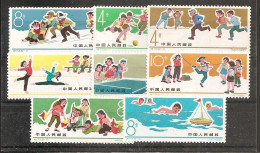 China Chine MNH 1966 - Neufs