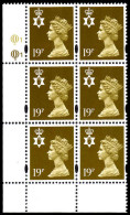 Northern Ireland 1989 19p Bistre Centre Band Perf 15x14 Litho Cylinder Block 1 Unmounted Mint. - Northern Ireland