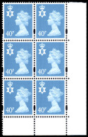 Northern Ireland 1993-2000 40p Deep Azure Photo Harrison Elliptical Perf. Block Of 6 Unmounted Mint.  - Northern Ireland