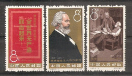 China Chine MNH 1963 - Unused Stamps