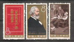 China Chine MNH 1963 - Ongebruikt