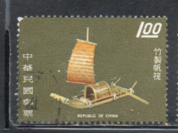 CHINA REPUBLIC CINA TAIWAN FORMOSA 1973 TAIWANESE HANDICRAFTS  BAMBOO BOAT 1$ USED USATO OBLITERE' - Gebruikt