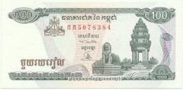 Cambodia - 100 Riels - 1998 - Pick: 41.b1 - Unc. - Sign. 16 - National Banque - Cambodge