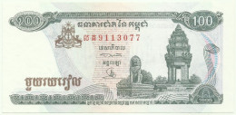 Cambodia - 100 Riels - 1995 - Pick: 41.a - Unc. - Sign. 16 - National Banque - Cambodge