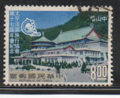 CHINA REPUBLIC CINA TAIWAN FORMOSA 1968 CONFERENCE PACIFIC AREA TRAVEL SUN YAT-SUN BUILDING 8$ USED USATO OBLITERE' - Usati