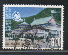 CHINA REPUBLIC CINA TAIWAN FORMOSA 1968 CONFERENCE PACIFIC AREA TRAVEL SUN YAT-SUN BUILDING 8$ USED USATO OBLITERE' - Usati