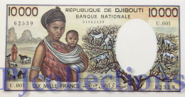 DJIBOUTI 10000 FRANCS 1984 PICK 39b UNC - Gibuti