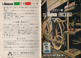 Catalogue LIMA 1976 HO Scale Edizione In Cinese - En Chinois - Sin Clasificación