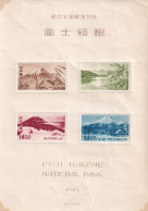 Japon Hb 25 - Blocks & Sheetlets