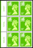 Wales 1971-93 18p Bright Green Centre Band Perf 14 Litho Questa Block Of 6 Unmounted Mint. - Pays De Galles