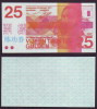 China BOC Bank Training/test Banknote,Netherlands Holland A Series 25 Gulden Note Specimen Overprint,Original Size - [6] Fakes & Specimens