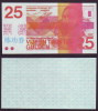 China BOC Bank Training/test Banknote,Netherlands Holland A Series 25 Gulden Note Specimen Overprint,Original Size - [6] Falsi & Saggi