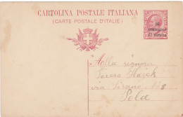 ITALIA - REGNO - TRENTINO -  INTERO POSTALE C. DI CORONA  1918 - TIPO B - Trente