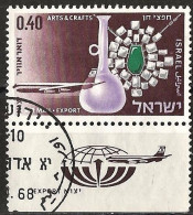 Israel 1968 - Mi 408T - YT Pa 40 ( Exports By Air : Art & Jewelry ) + Tabs - Posta Aerea